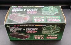 DCDCコンバーター|MELTEC