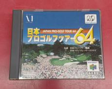 64DDソフト|メディアファクトリー