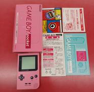 ゲームボーイポケット|NINTENDO / 任天堂