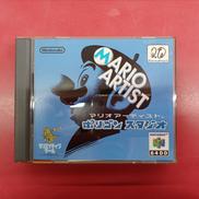 ニンテンドウ64ソフト|NINTENDO / 任天堂