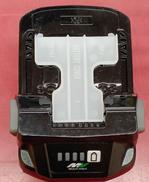 バッテリー|HIKOKI