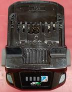 バッテリー|HIKOKI