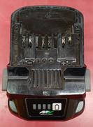 バッテリー|HIKOKI