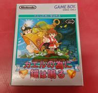 ゲームボーイソフト|NINTENDO