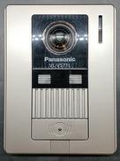 ドアホン|PANASONIC