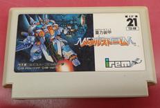 重力装甲メタルストーム|任天堂