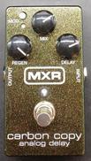 エフェクター|MXR