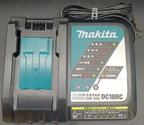 充電器|MAKITA