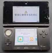 3DS|NINTENDO / 任天堂