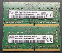 DDR4|SK HYNIX