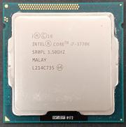 CPU|INTEL
