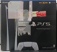 PS5|SONY