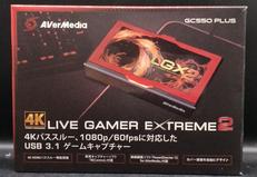 ゲームキャプチャー|AVERMEDIA