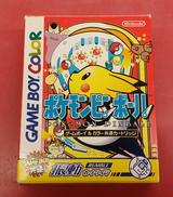 GBソフト|NINTENDO / 任天堂