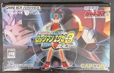 アドバンスソフト|CAPCOM