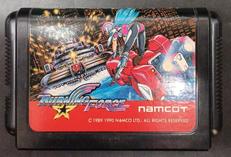 imgMap['COMMENT']}