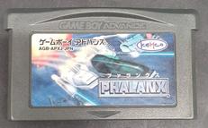 ゲームボーイアドバンスソフト|KEMCO