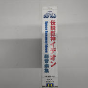 imgMap['COMMENT']}