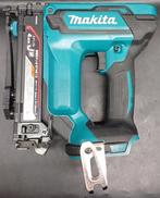 充電式タッカ|MAKITA