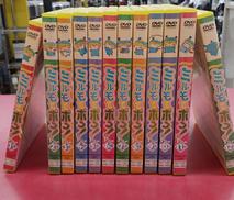 DVD|VAP