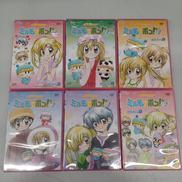 DVD|VAP