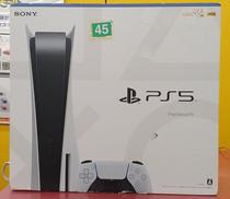 PS5|SONY