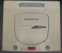 セガサターン|SEGA