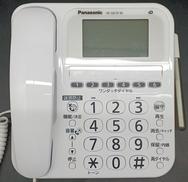 電話機|PANASONIC