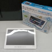 ポータブル液晶モニター|ティーズネットワーク