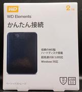 USB3.0/2.0 外付けHDD|WD