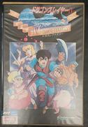 MSX版ソフト|FALCOM