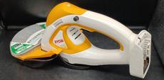 充電式バリカン|RYOBI