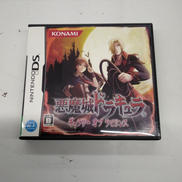 DSソフト|KONAMI