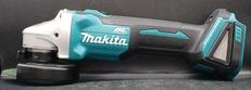 充電式ディスクグラインダー|MAKITA