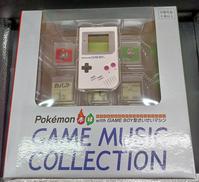 ポケモン赤緑　GB型さいせいマシン|NINTENDO / 任天堂