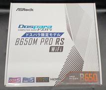マザーボード|ASROCK