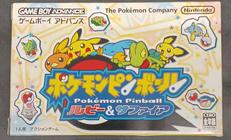 アドバンスソフト|NINTENDO