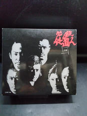 DVD4枚組|KING RECORDS