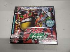 プレーステーションソフト|BANDAI