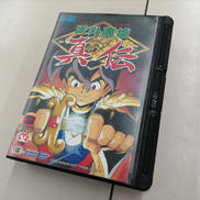 天外魔境 真伝|SNK