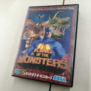 キング・オブ・ザ・モンスターズ|SEGA