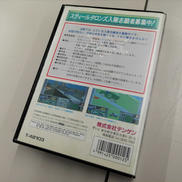 imgMap['COMMENT']}