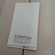 imgMap['COMMENT']}