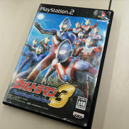 ウルトラマン FIGHTING EVOLUTION3|バンプレスト