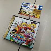 ティンクルスタースプライツ|ADK