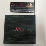 JIN-仁- 完結編 詳細要確認|TBS