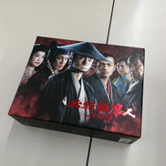 必殺仕事人2009 下巻|ポニーキャニオン