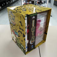 機動新撰組 萌えよ剣 TV プレミアムDVD-BOX|パラマウント ジャパン(株)