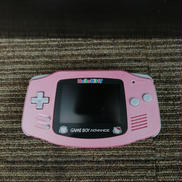 ゲームボーイアドバンス