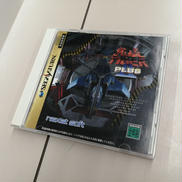 究極TIGERⅡPLUS|NAXAT SOFT